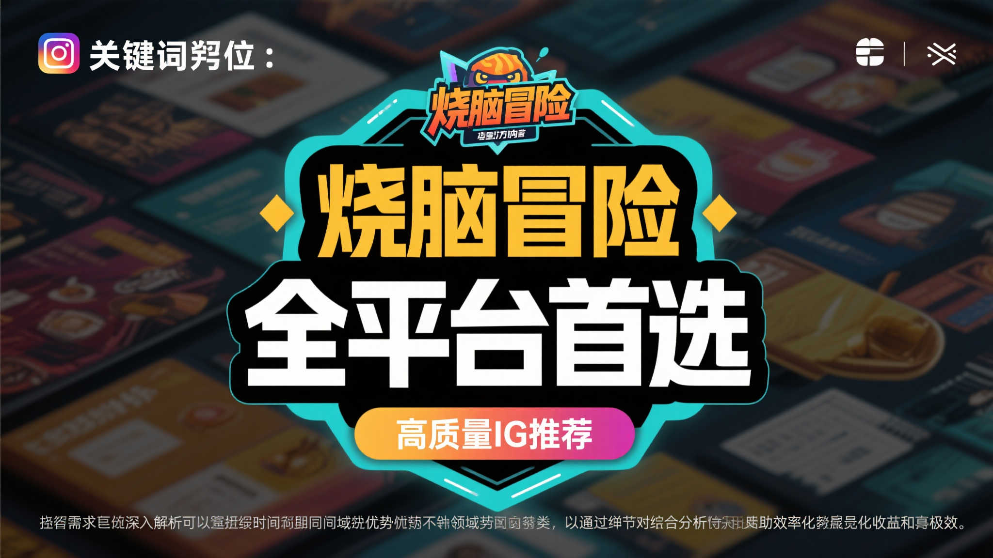 年度IGN高分榜:唯一满分神作领衔,盘点9分以上佳作 年度IGN高分榜:唯一满分神作领衔,盘点9分以上佳作